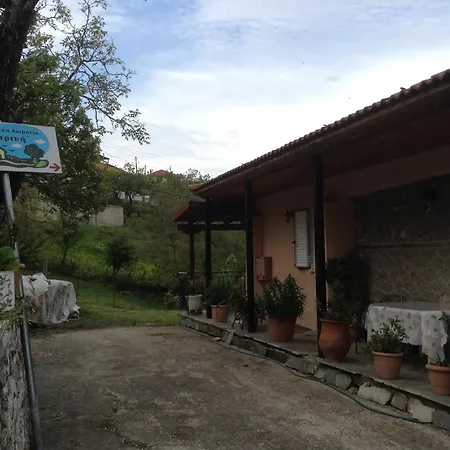 Lamprini * Neochori (Karditsa)